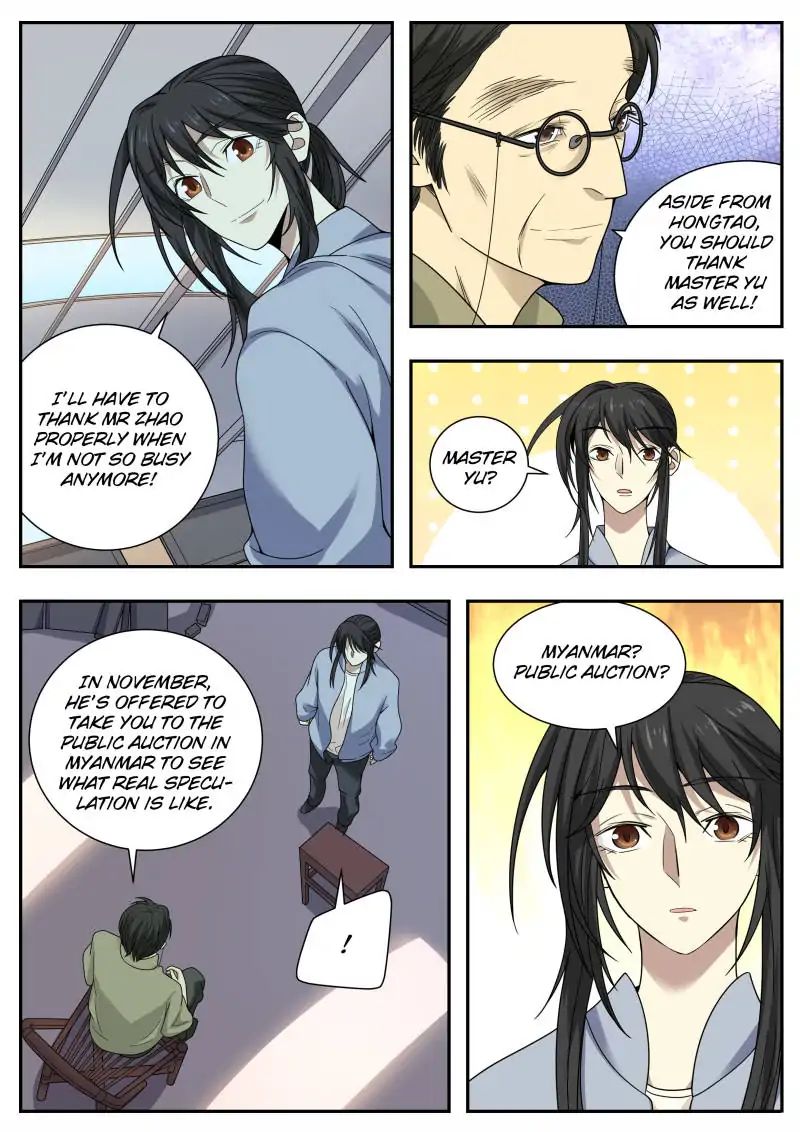 Collecting the Divine Chapter 40 - Page 6