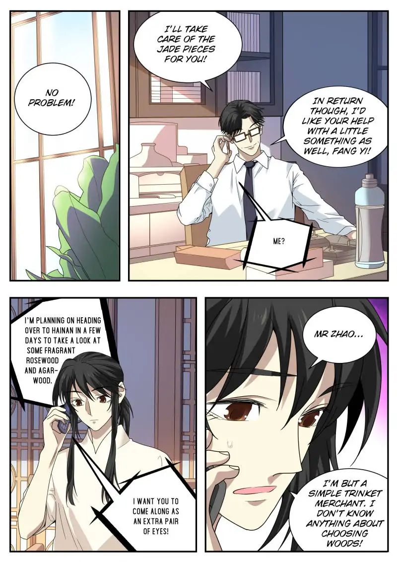 Collecting the Divine Chapter 41 - Page 12