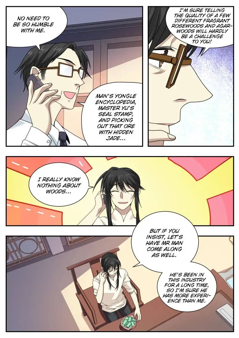 Collecting the Divine Chapter 41 - Page 13