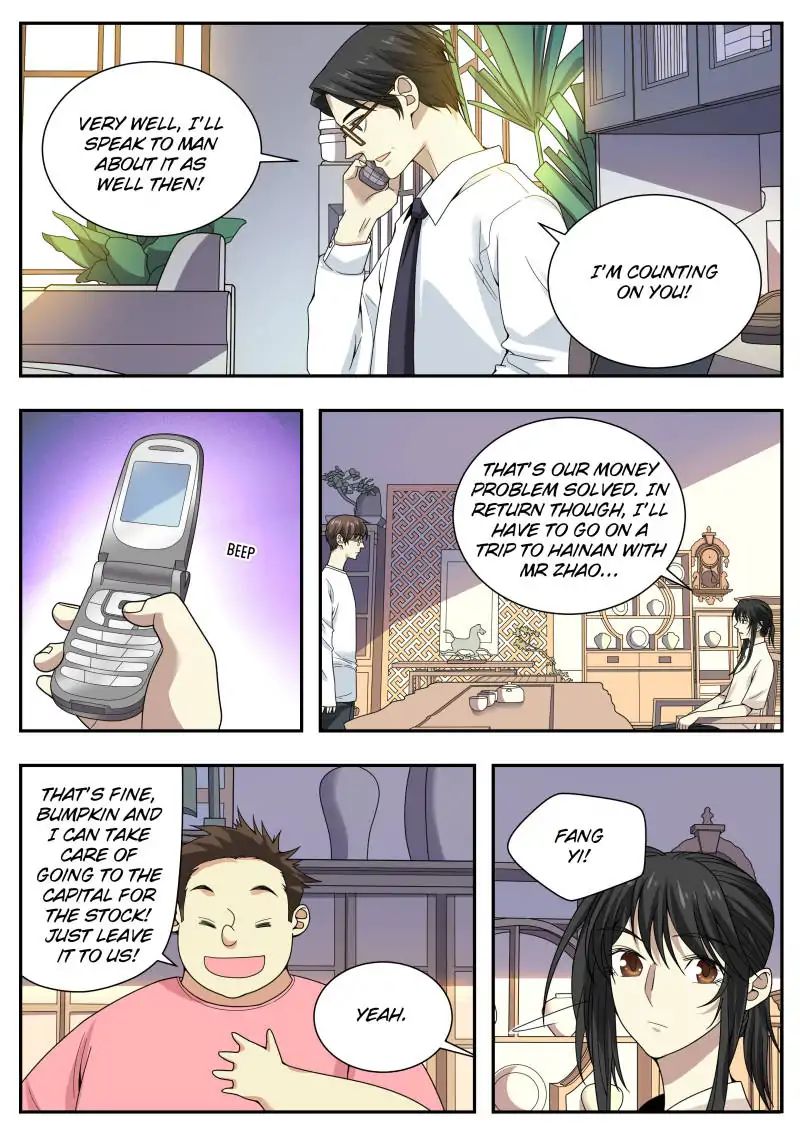 Collecting the Divine Chapter 41 - Page 14