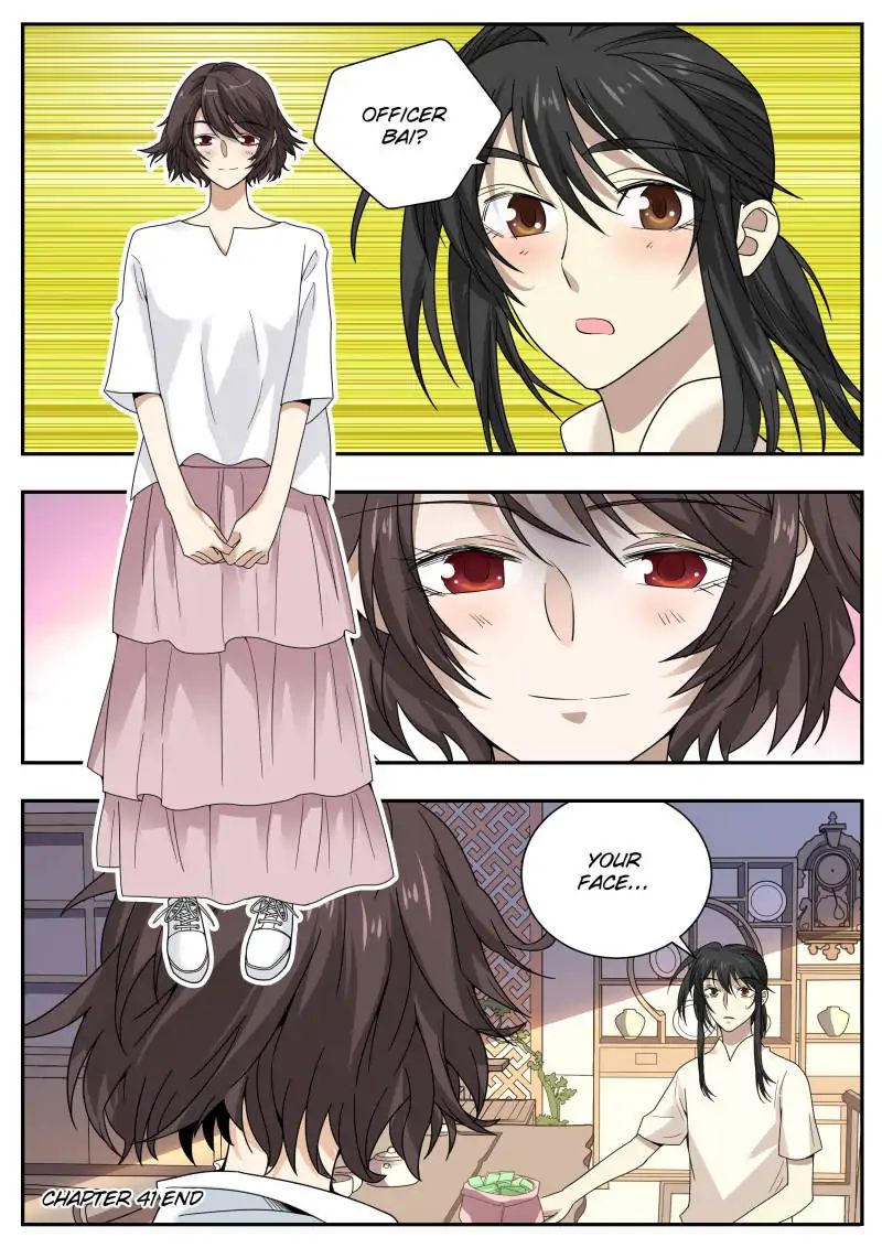 Collecting the Divine Chapter 41 - Page 15