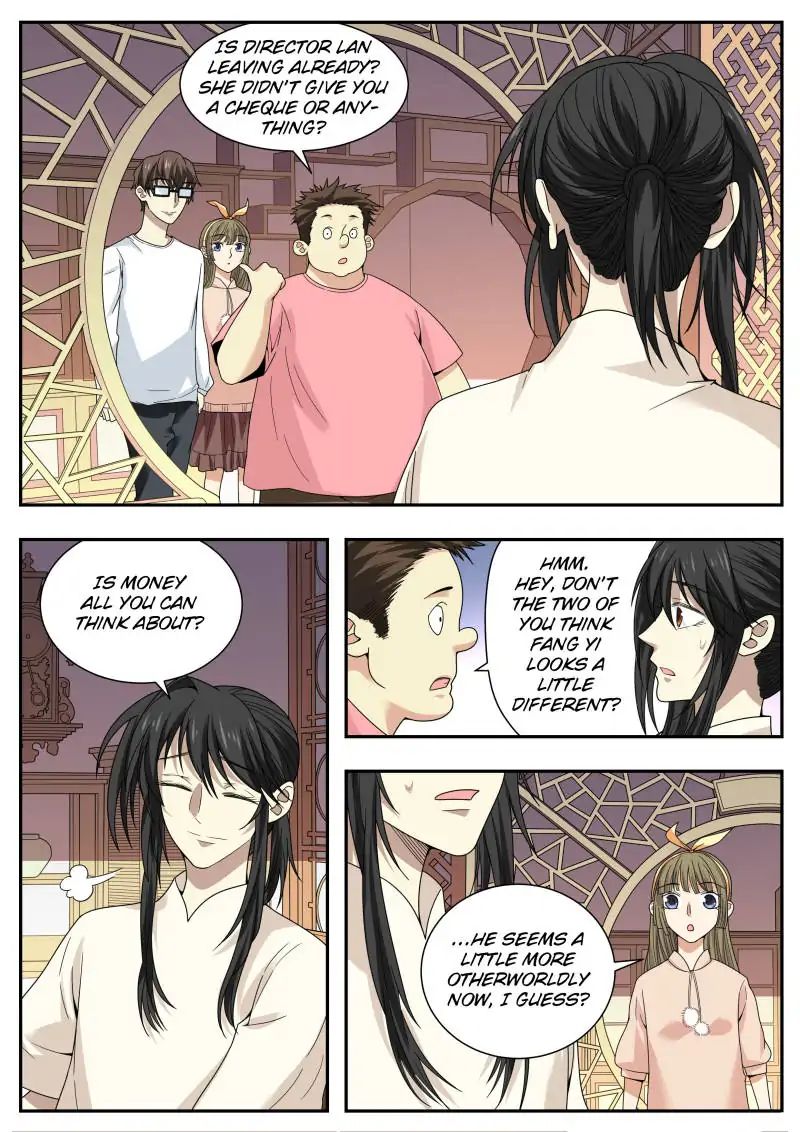 Collecting the Divine Chapter 41 - Page 6