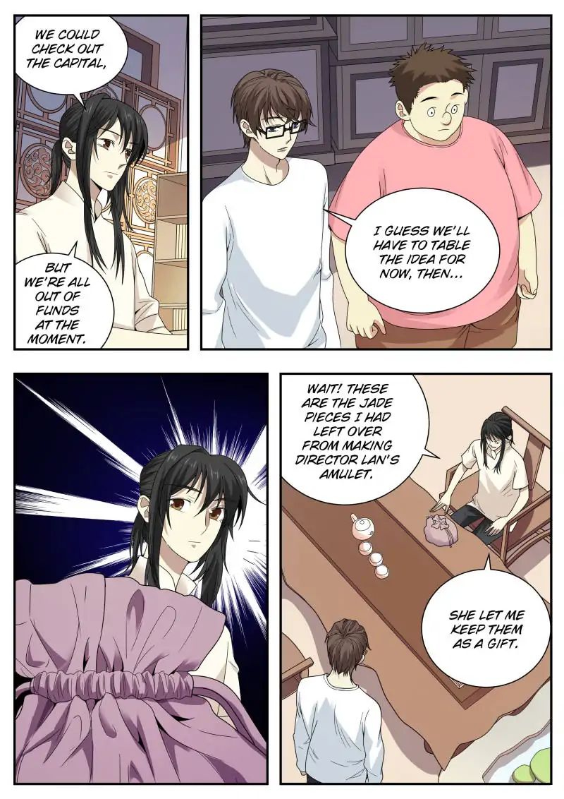 Collecting the Divine Chapter 41 - Page 10