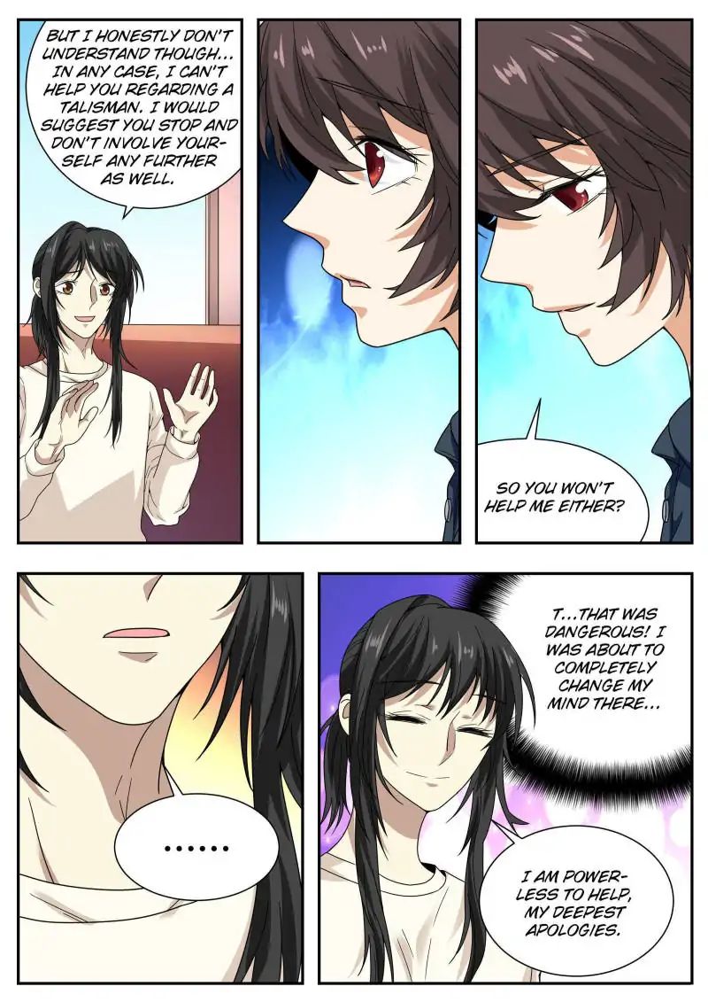 Collecting the Divine Chapter 42 - Page 13