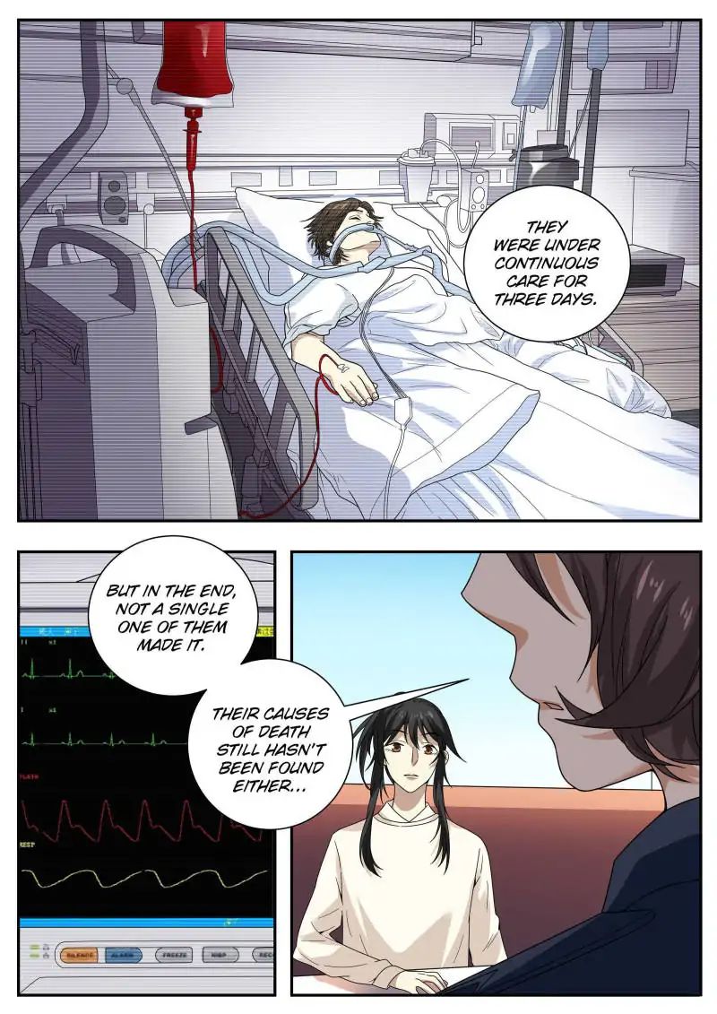 Collecting the Divine Chapter 42 - Page 5