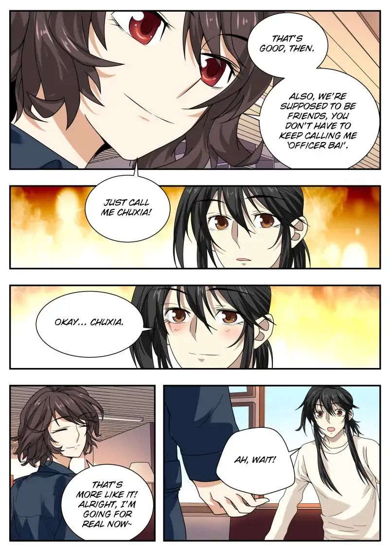 Collecting the Divine Chapter 43 - Page 14