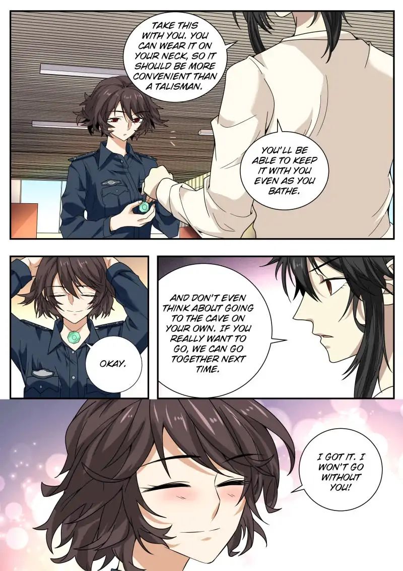 Collecting the Divine Chapter 43 - Page 15