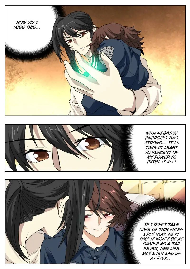 Collecting the Divine Chapter 43 - Page 4