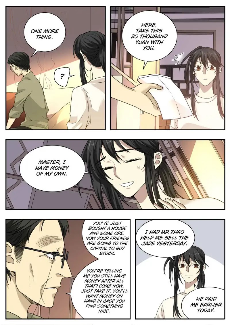 Collecting the Divine Chapter 44 - Page 2