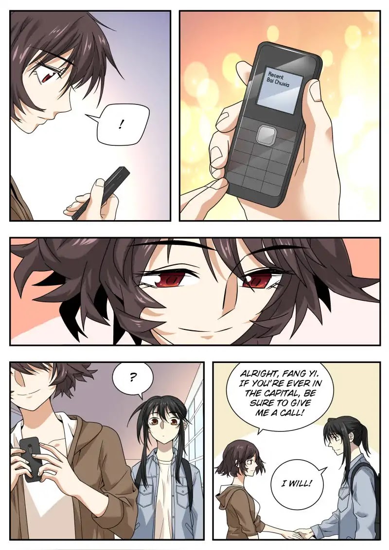 Collecting the Divine Chapter 44 - Page 12