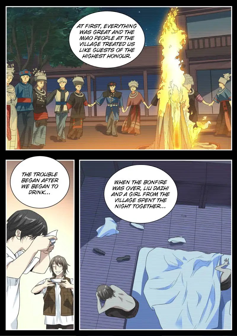 Collecting the Divine Chapter 45 - Page 11