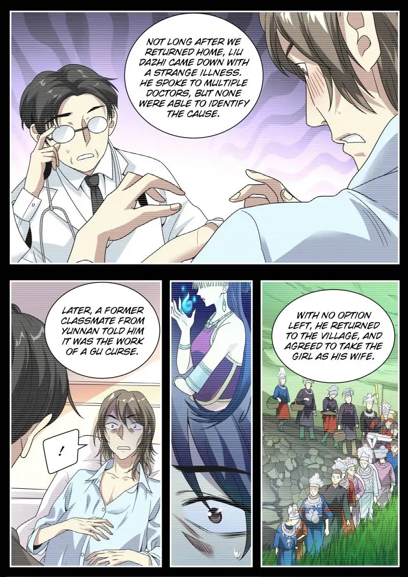 Collecting the Divine Chapter 45 - Page 13