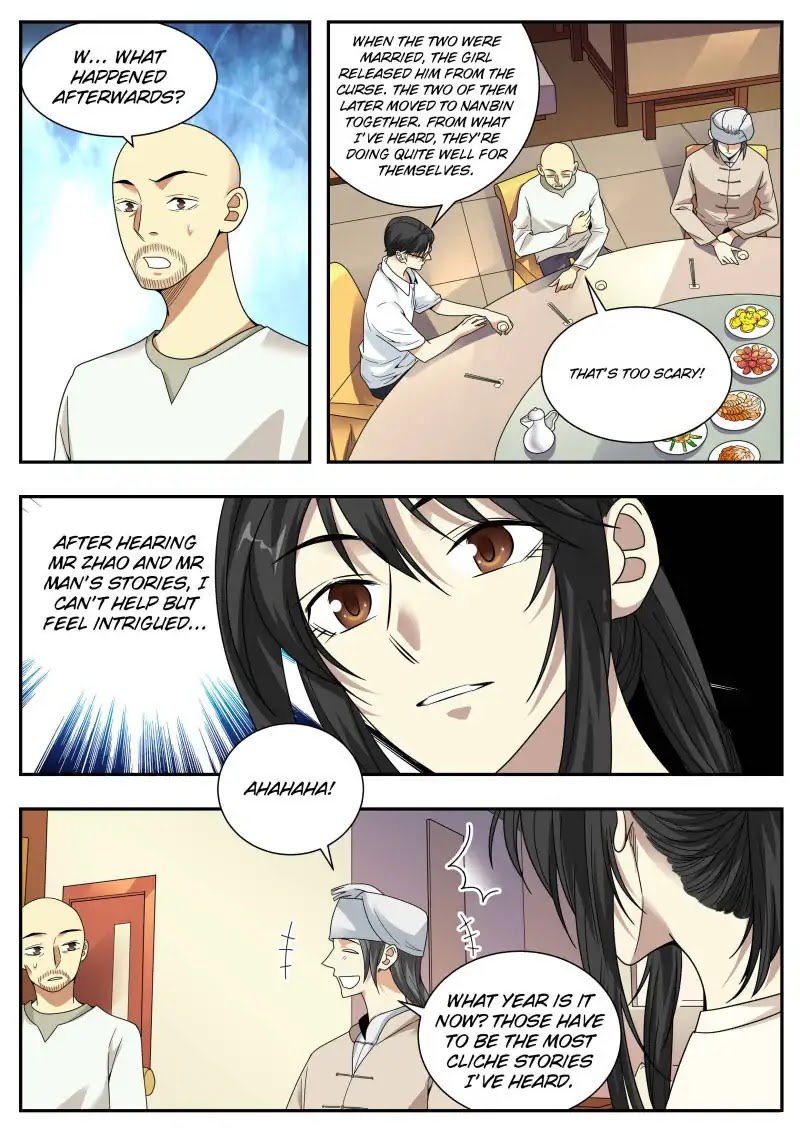 Collecting the Divine Chapter 45 - Page 14