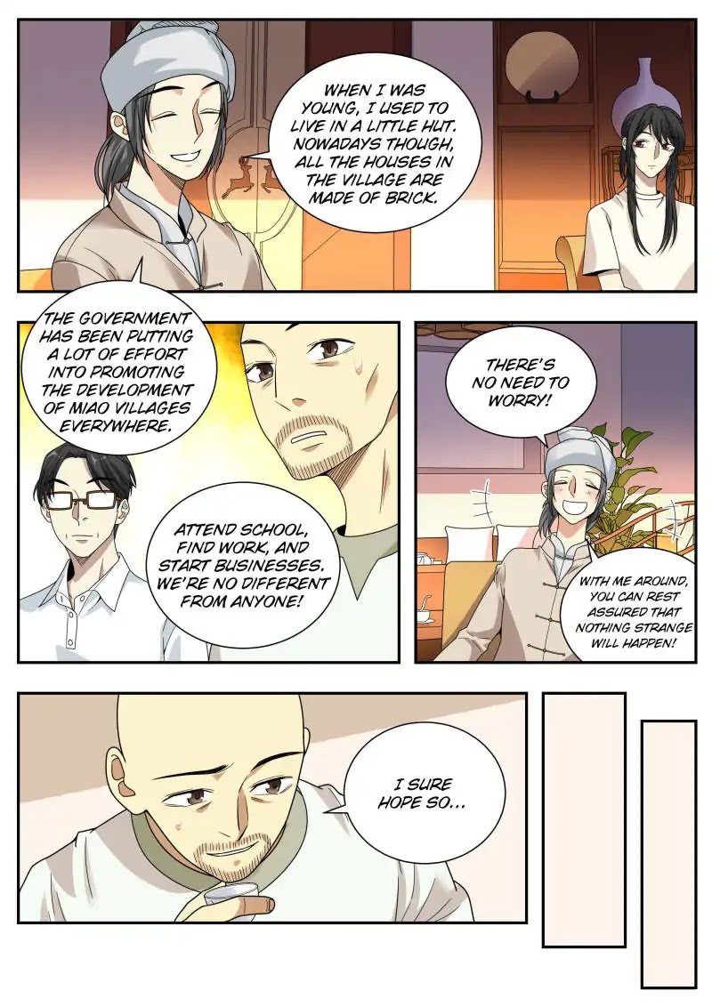 Collecting the Divine Chapter 45 - Page 15