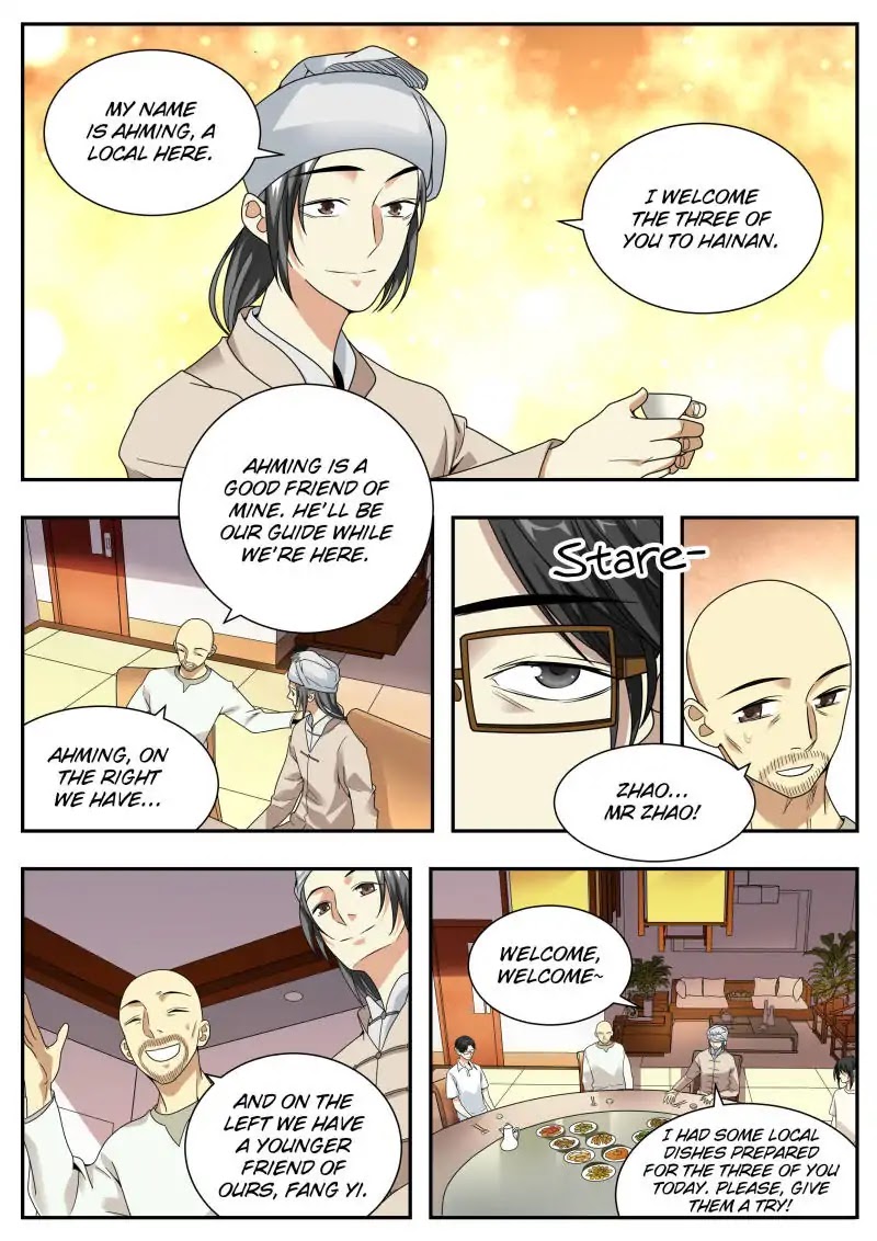 Collecting the Divine Chapter 45 - Page 4
