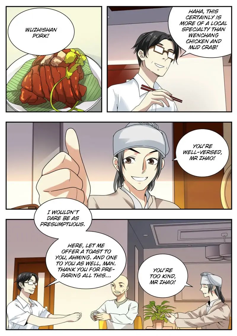 Collecting the Divine Chapter 45 - Page 5