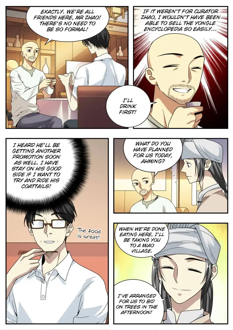 Collecting the Divine Chapter 45 - Page 6