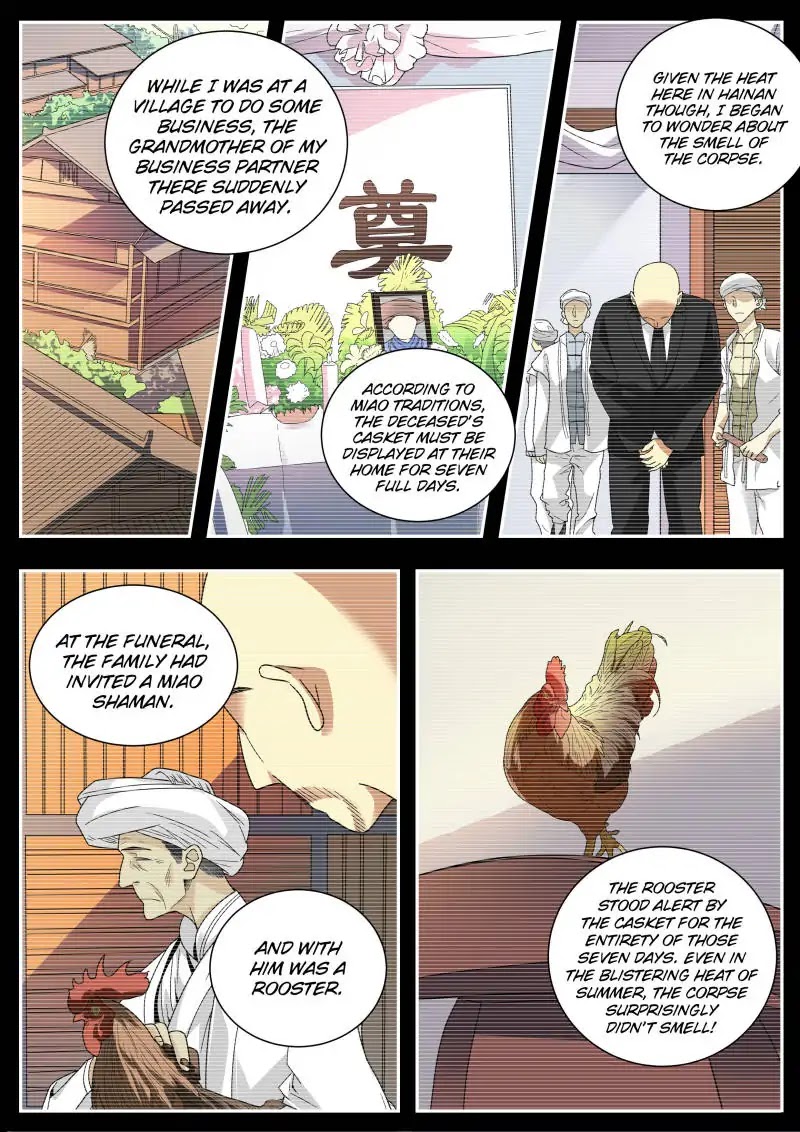 Collecting the Divine Chapter 45 - Page 8