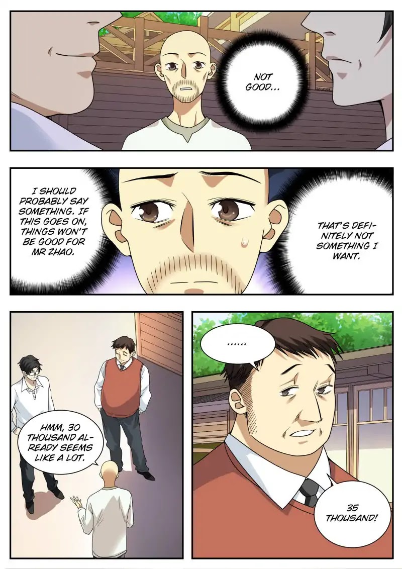Collecting the Divine Chapter 46 - Page 13