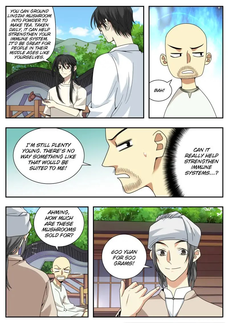 Collecting the Divine Chapter 46 - Page 3