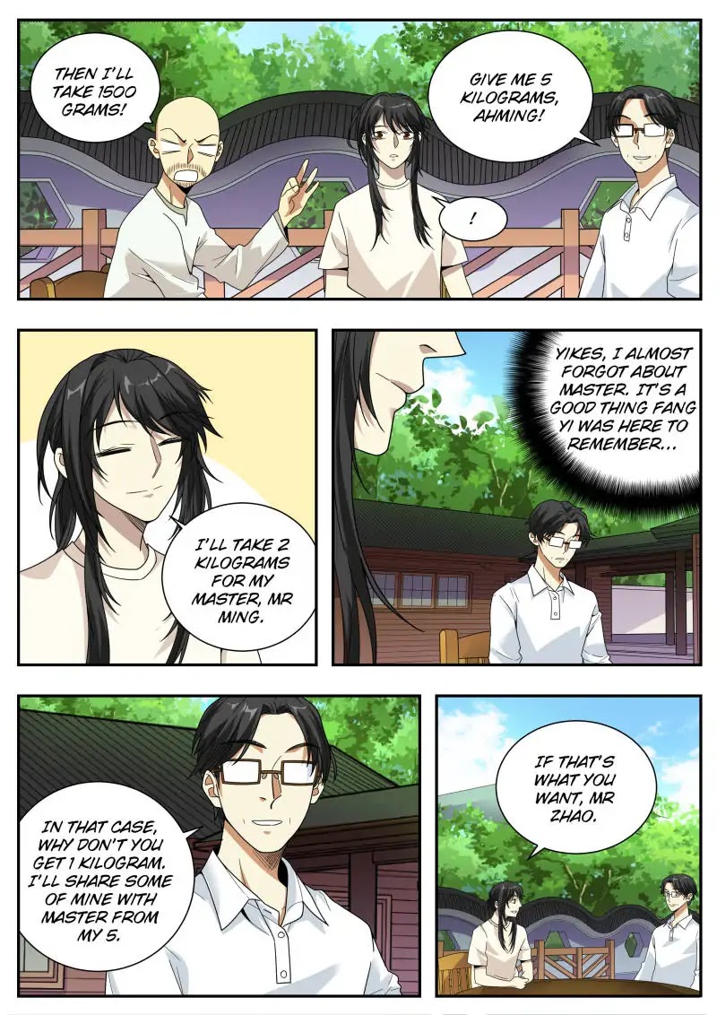 Collecting the Divine Chapter 46 - Page 4