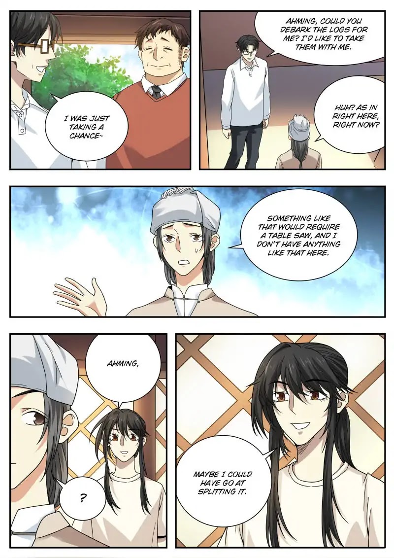 Collecting the Divine Chapter 47 - Page 12