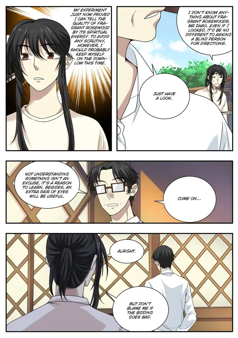 Collecting the Divine Chapter 47 - Page 5