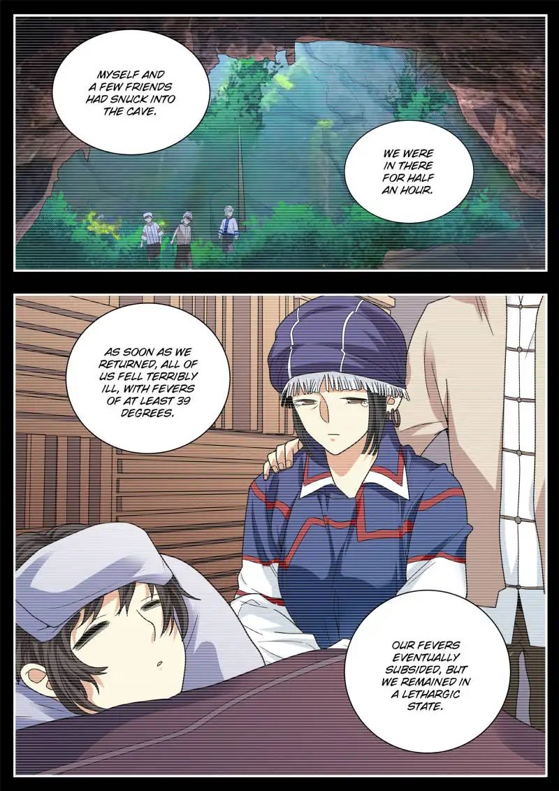 Collecting the Divine Chapter 49 - Page 2