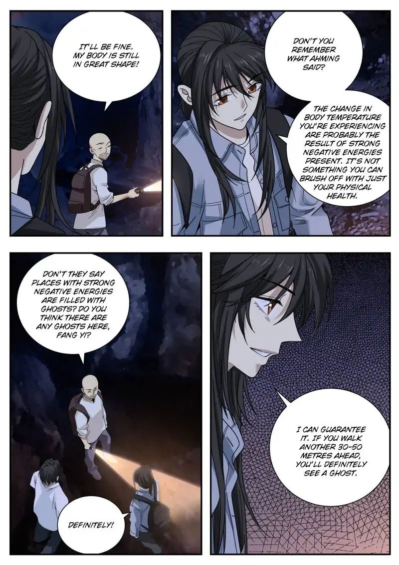 Collecting the Divine Chapter 49 - Page 12
