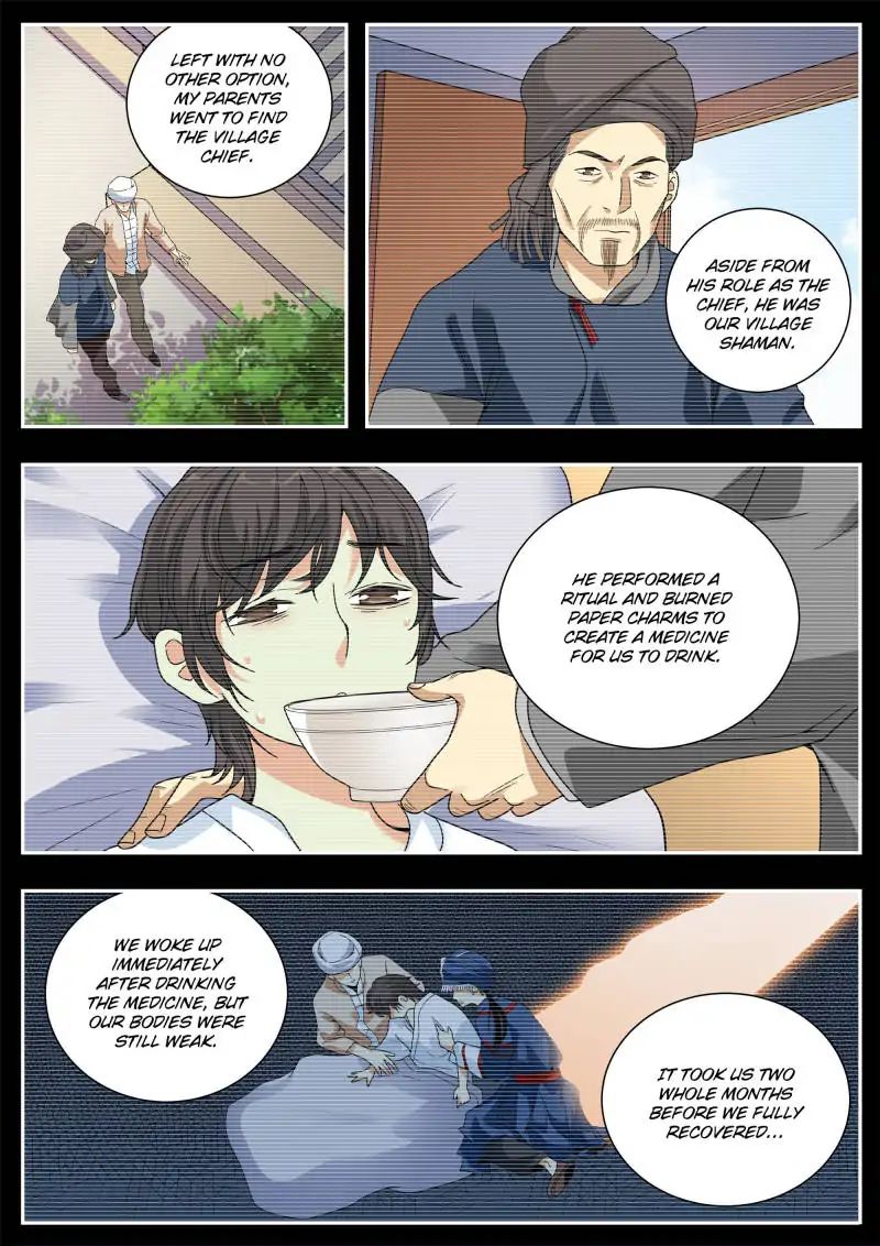 Collecting the Divine Chapter 49 - Page 3