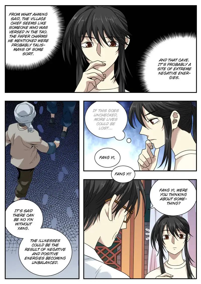Collecting the Divine Chapter 49 - Page 6