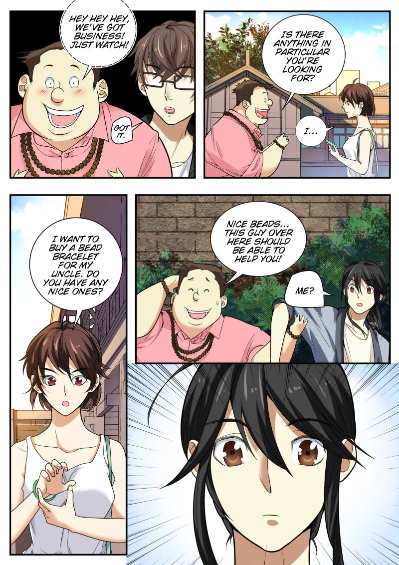 Collecting the Divine Chapter 5 - Page 12