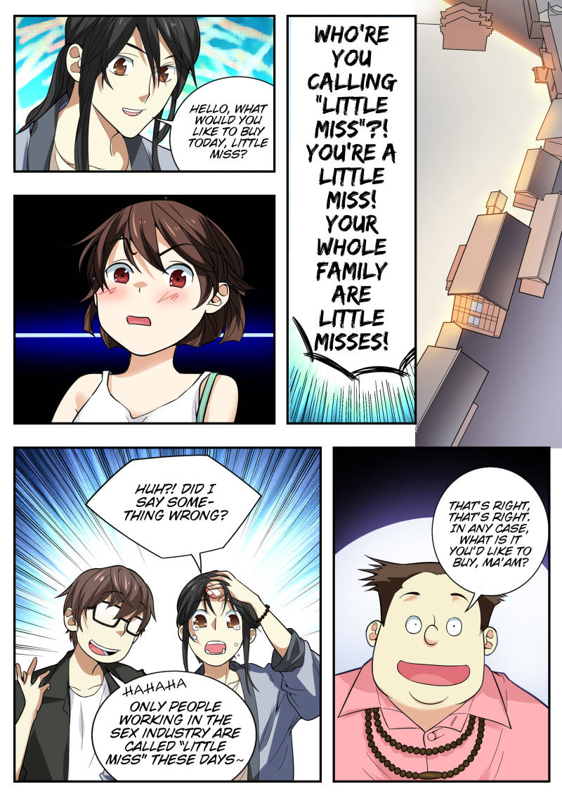Collecting the Divine Chapter 5 - Page 14