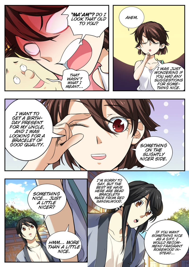 Collecting the Divine Chapter 5 - Page 15