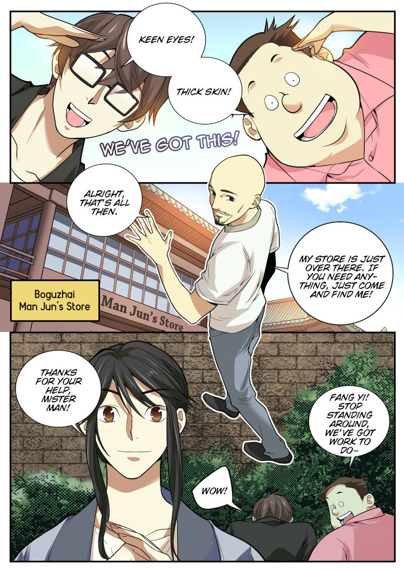Collecting the Divine Chapter 5 - Page 7