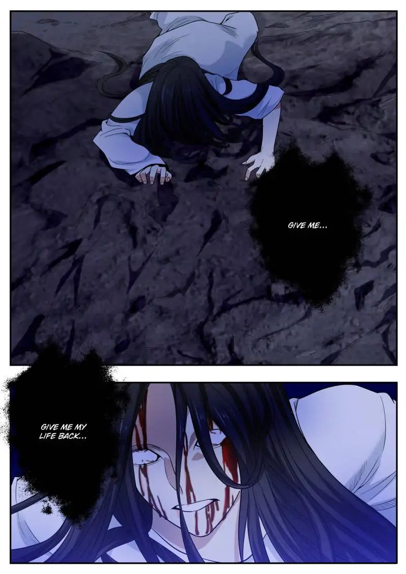 Collecting the Divine Chapter 50 - Page 1