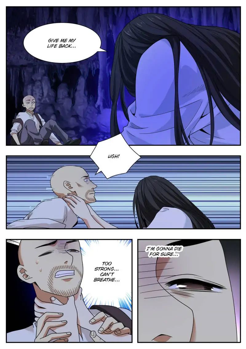 Collecting the Divine Chapter 50 - Page 2