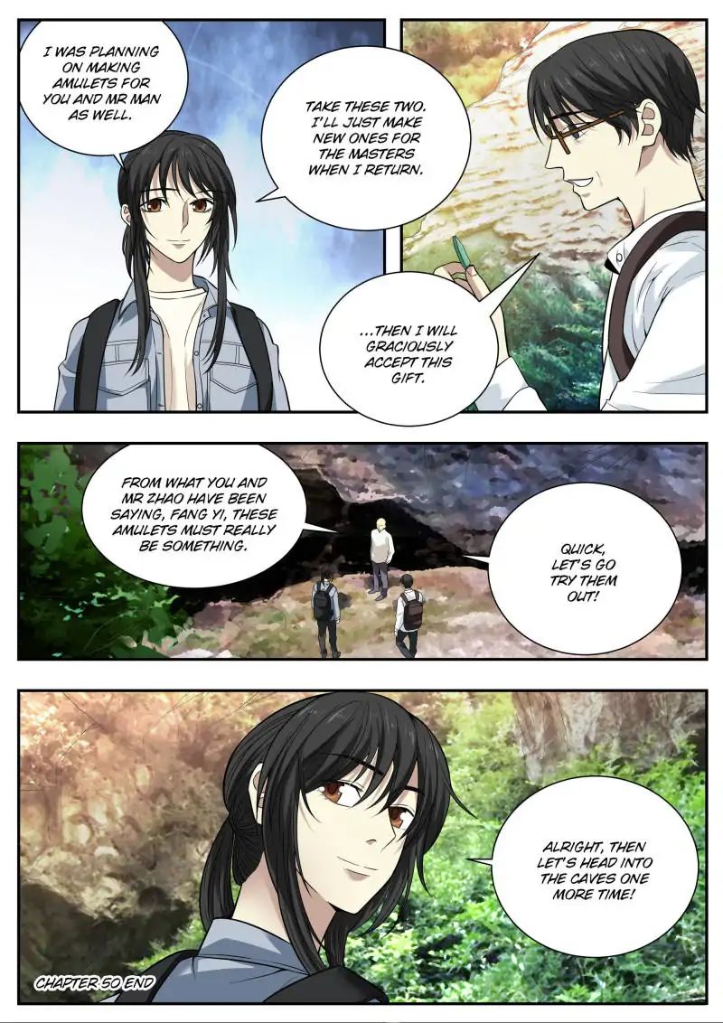 Collecting the Divine Chapter 50 - Page 14