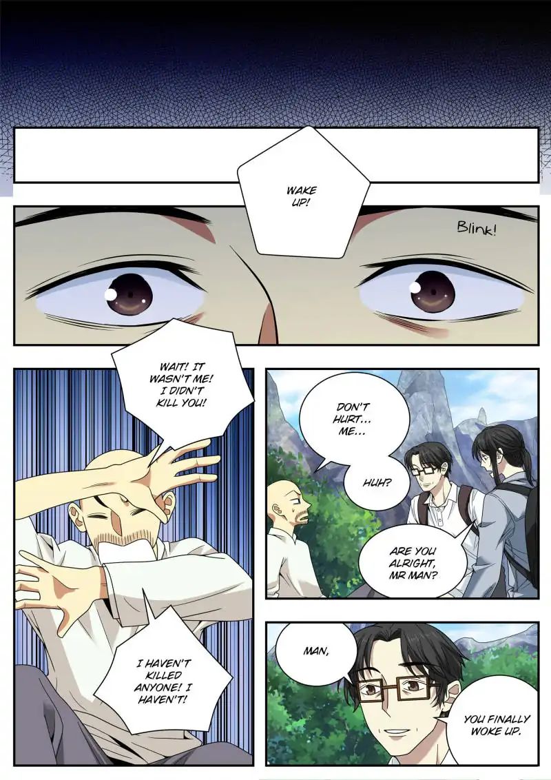 Collecting the Divine Chapter 50 - Page 3