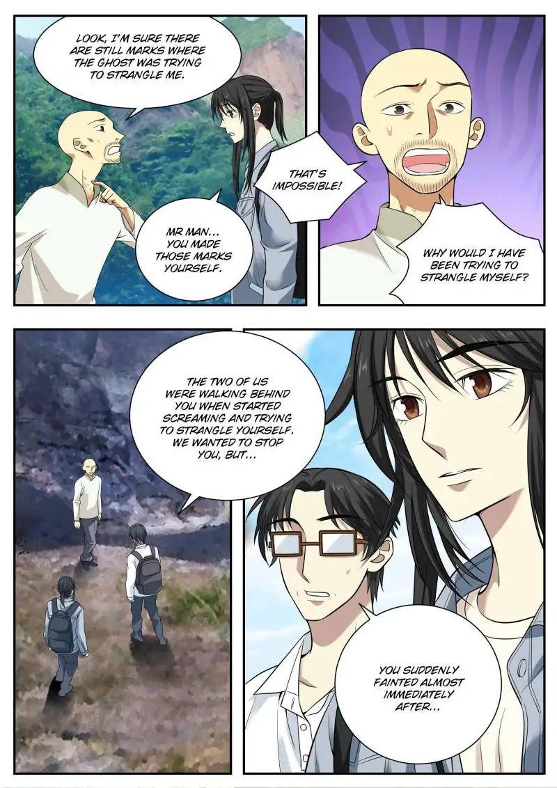 Collecting the Divine Chapter 50 - Page 5