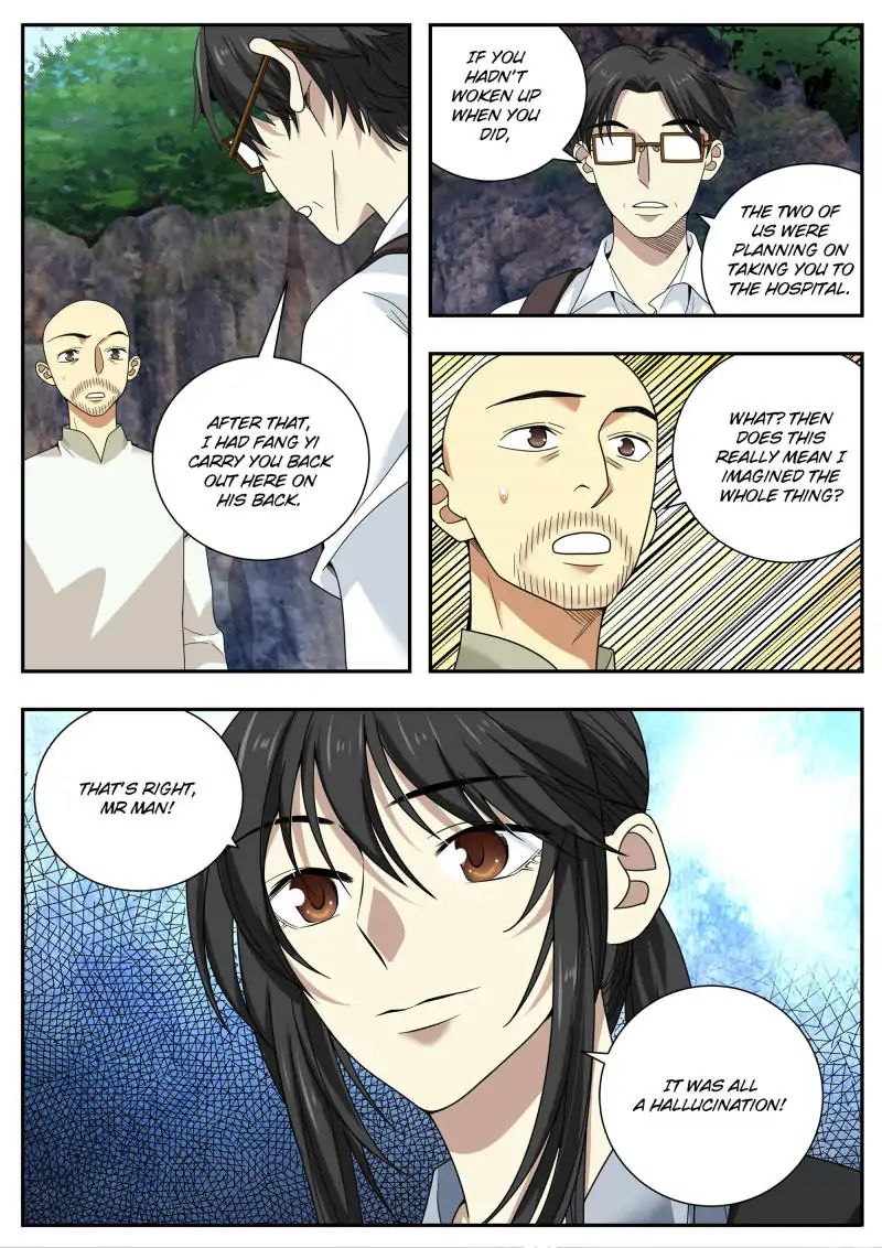 Collecting the Divine Chapter 50 - Page 6