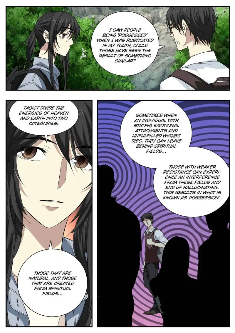 Collecting the Divine Chapter 50 - Page 8
