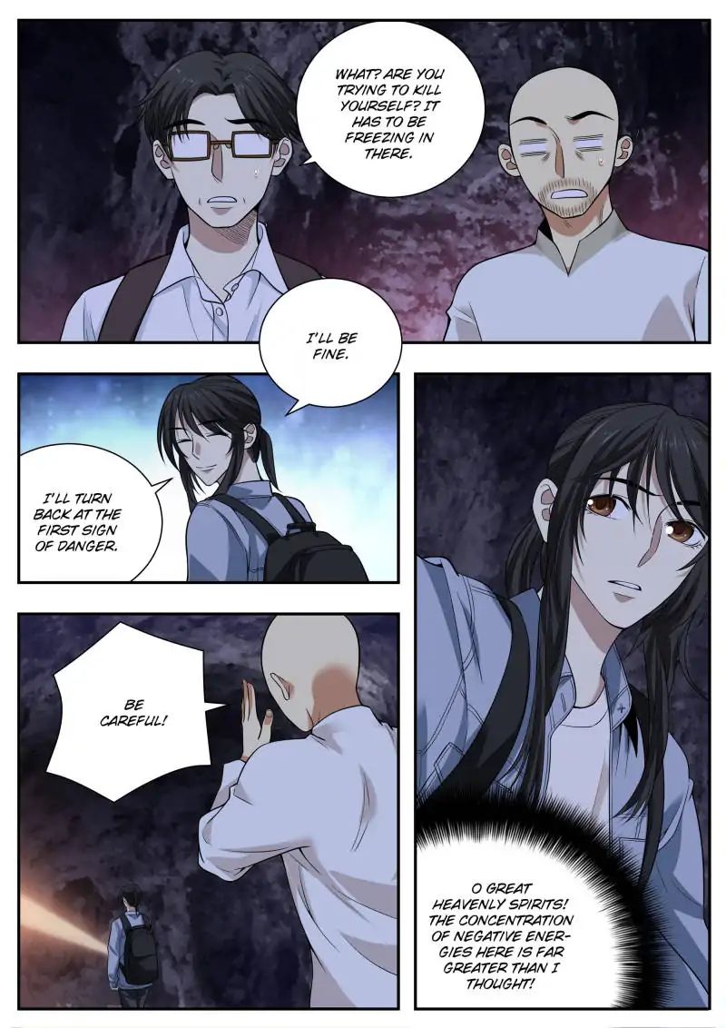 Collecting the Divine Chapter 51 - Page 4
