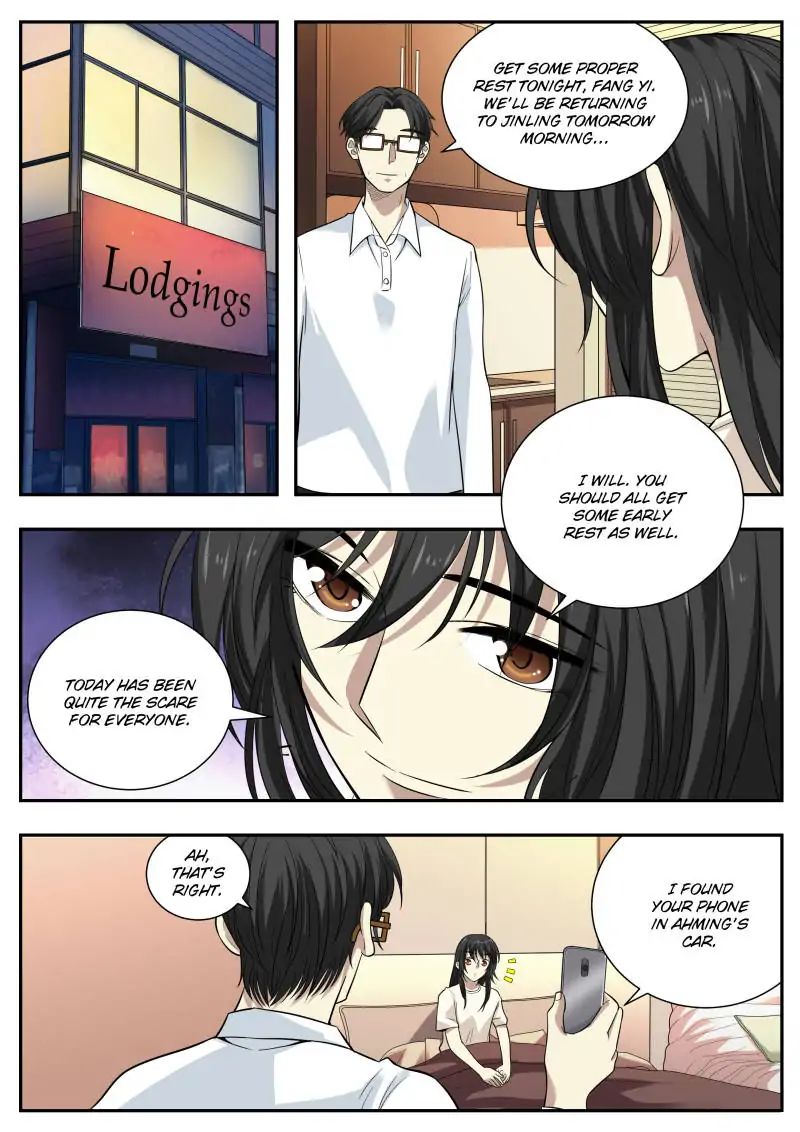 Collecting the Divine Chapter 52 - Page 12