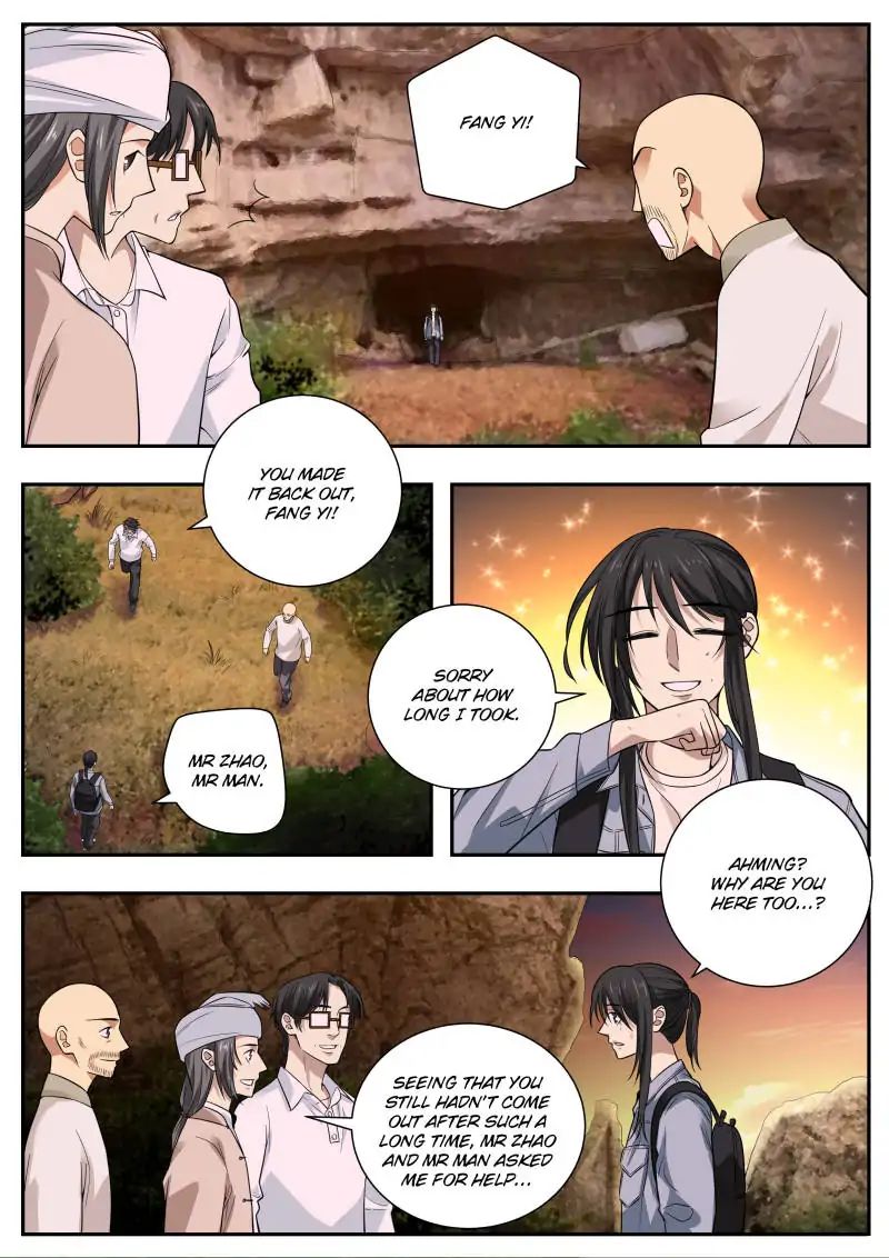 Collecting the Divine Chapter 52 - Page 3