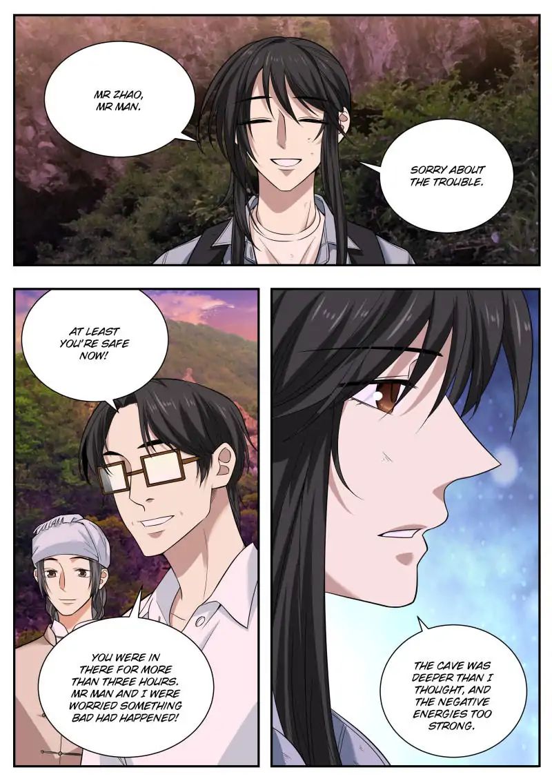 Collecting the Divine Chapter 52 - Page 4