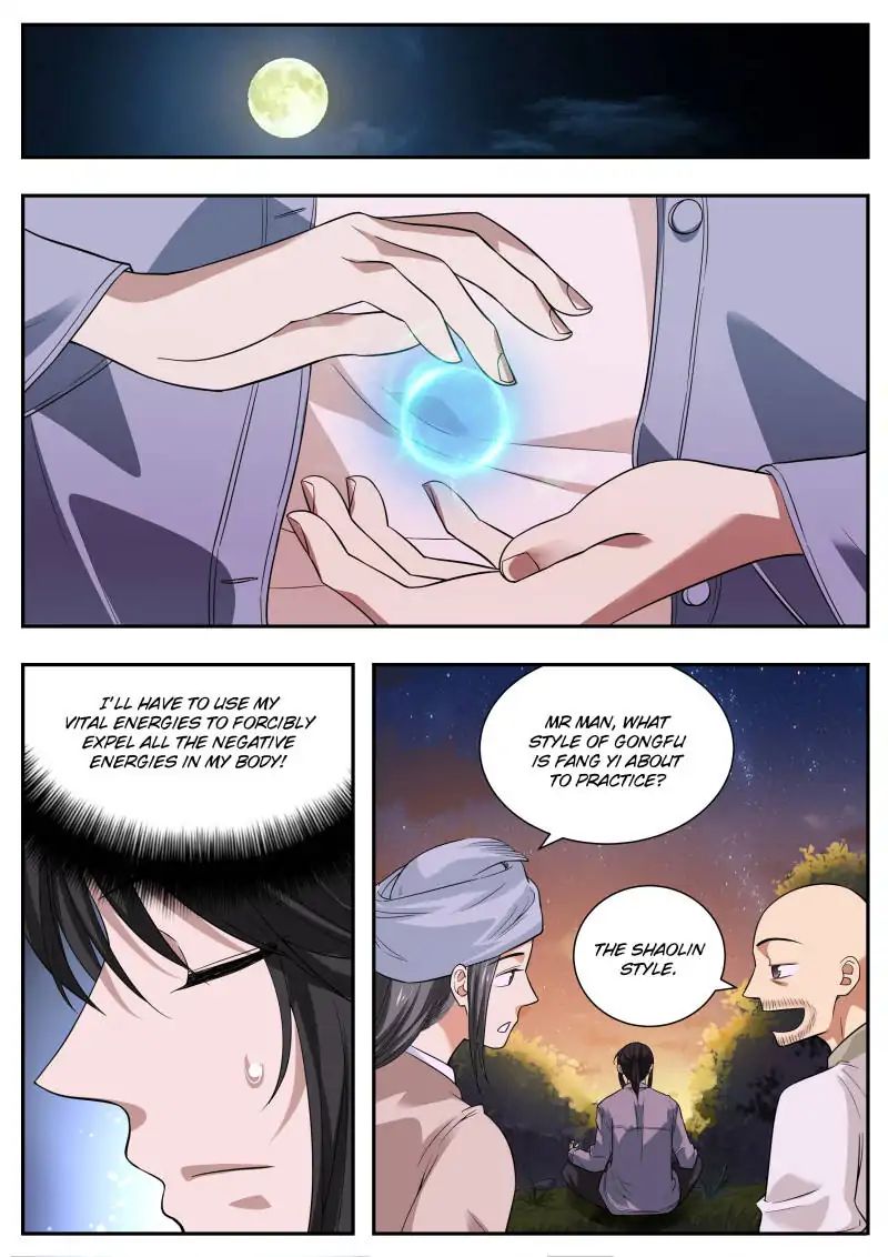 Collecting the Divine Chapter 52 - Page 6