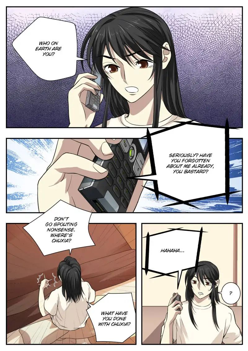 Collecting the Divine Chapter 53 - Page 1