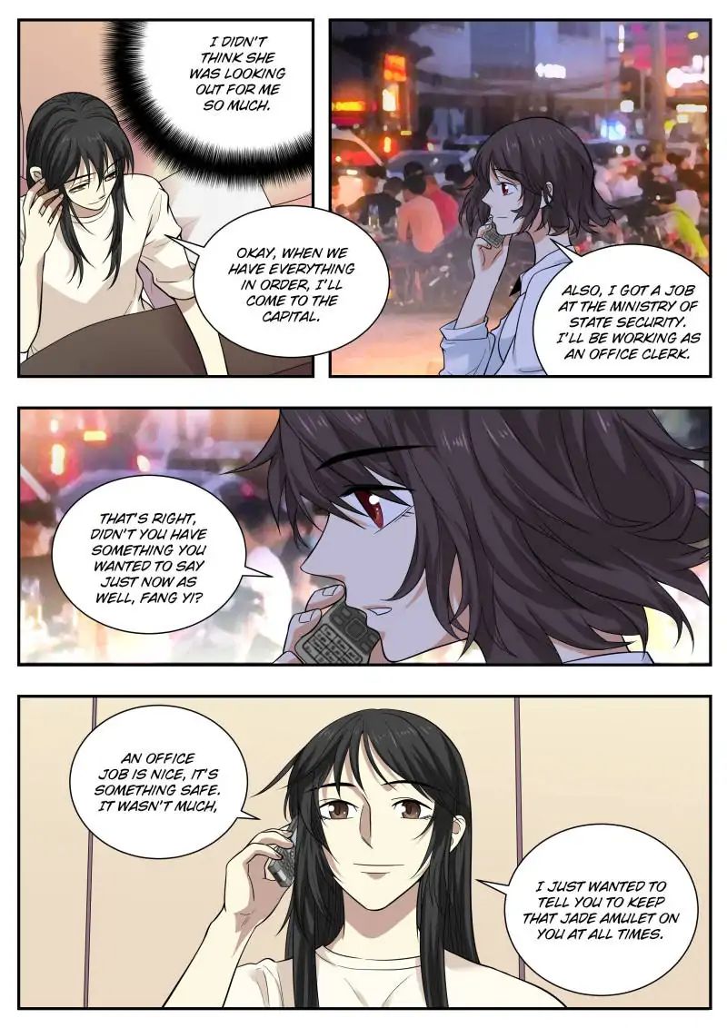 Collecting the Divine Chapter 53 - Page 7