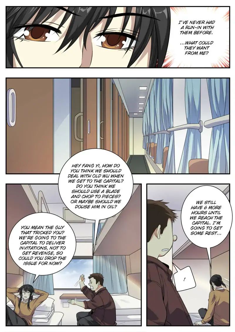 Collecting the Divine Chapter 54 - Page 13